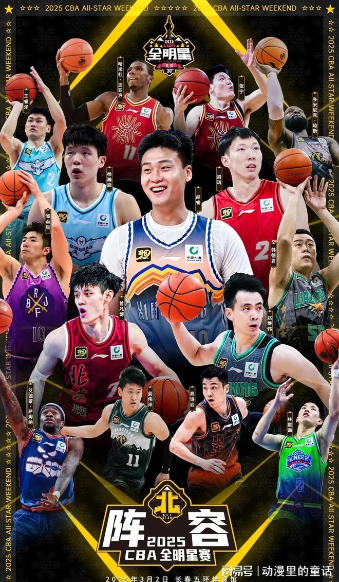 独特的战术 独特的战术