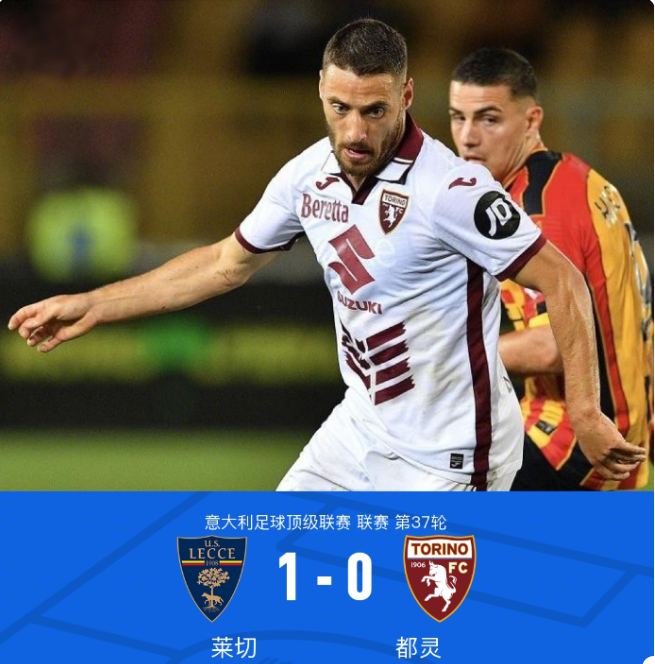 这些俱乐部 这些俱乐部