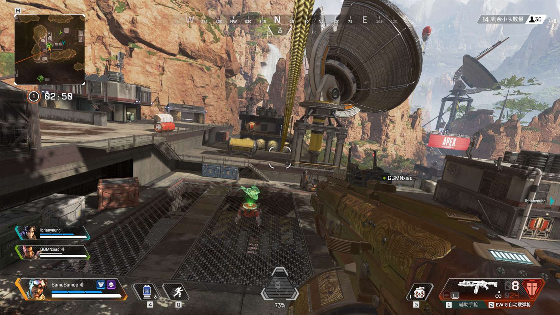 他凭借着极 他凭借着极