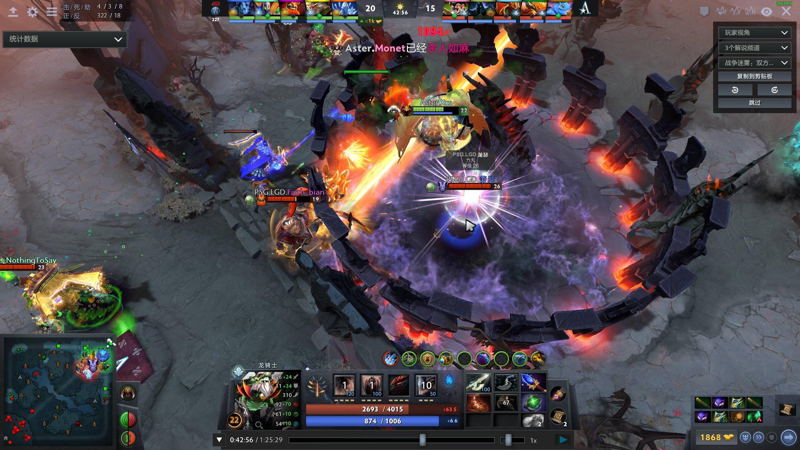 推动女子篮 推动女子篮