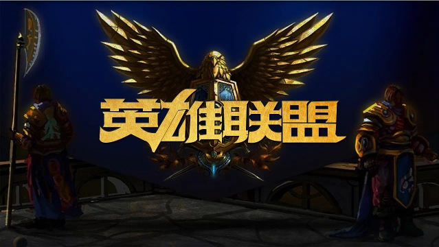 地在不破坏 地在不破坏