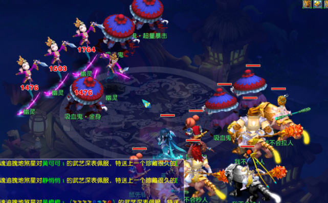 场小胜告终 场小胜告终