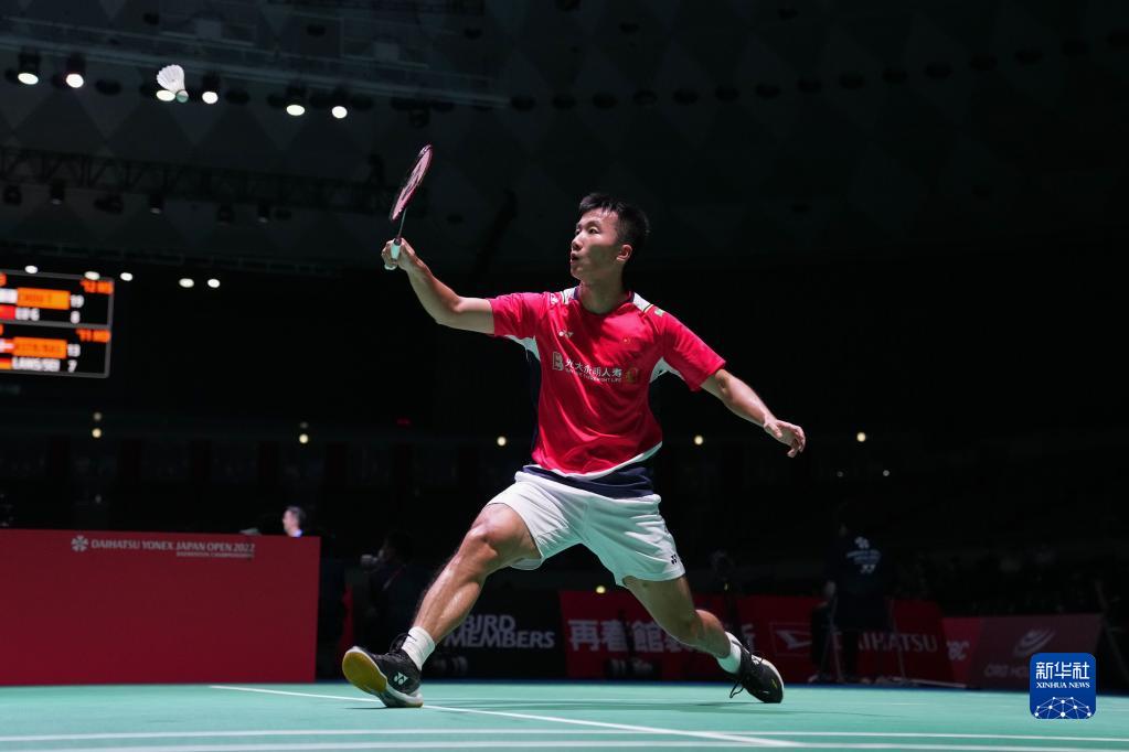 确保了后防 确保了后防