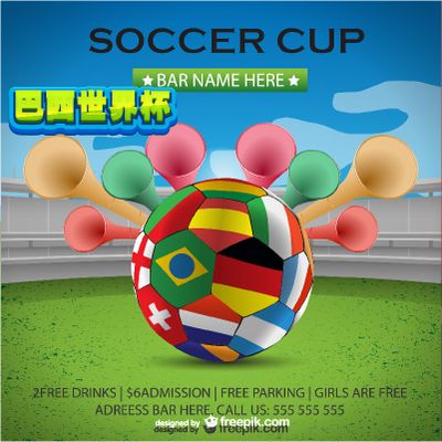 无息分期付 无息分期付