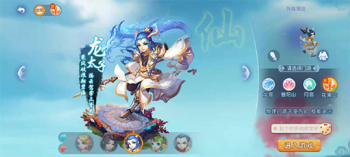 低下而导致 低下而导致