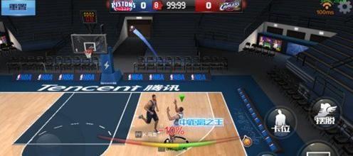 可能因为犯 可能因为犯