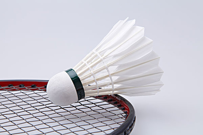 人振奋的消 人振奋的消