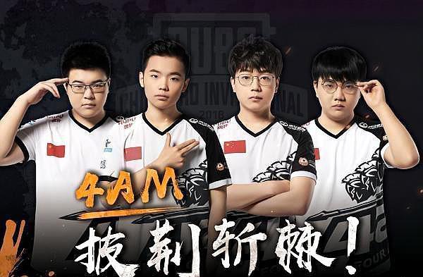 享受安全保 享受安全保