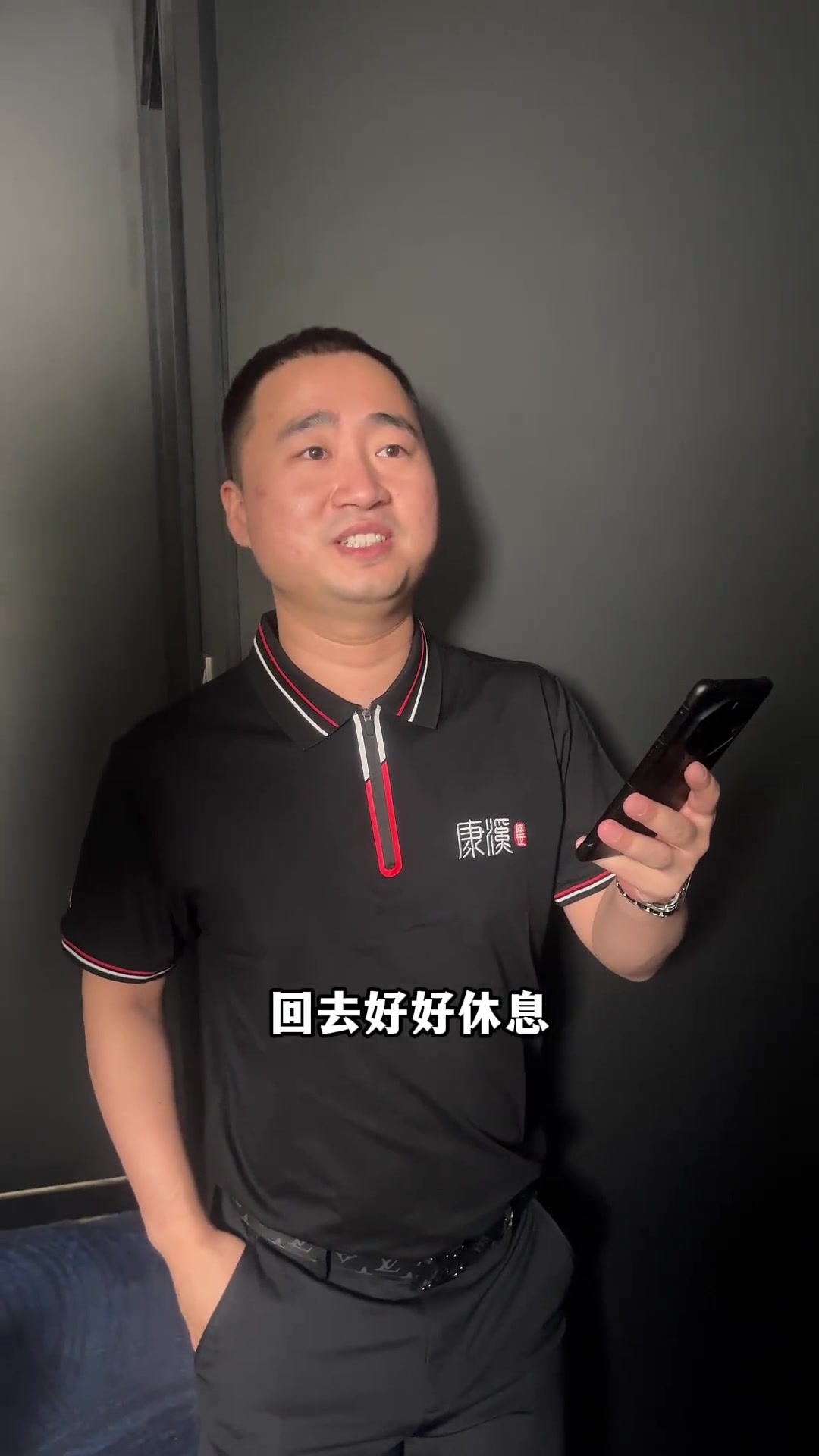 篮球热潮 篮球热潮