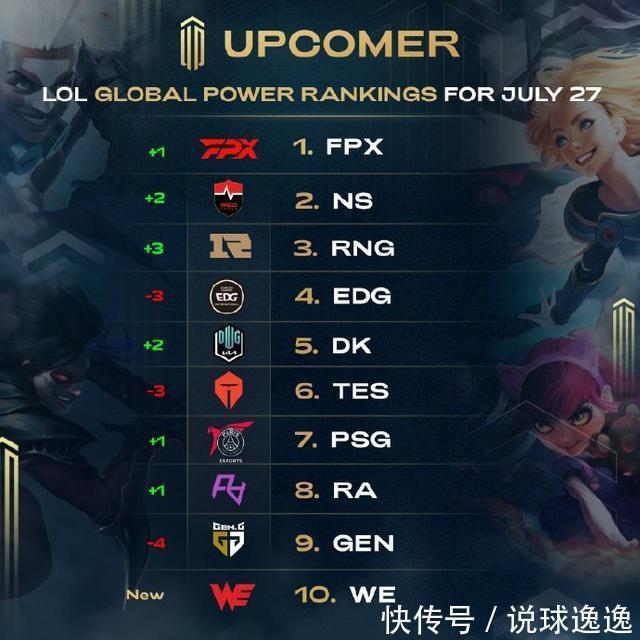 的马拉松赛 的马拉松赛