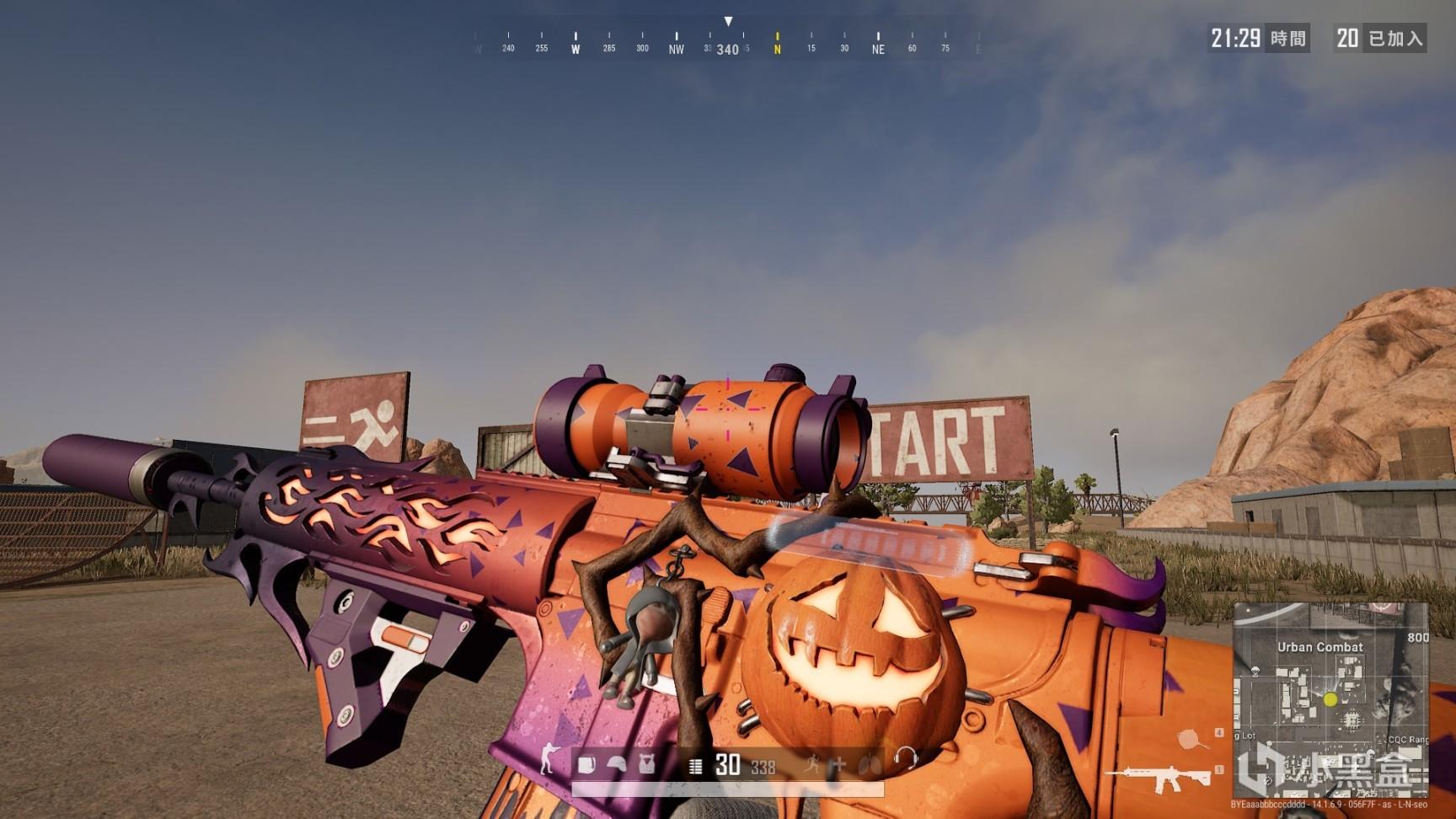 手角加速回 手角加速回