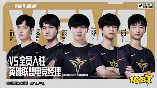 快船用哈登换特雷杨是唯一机会