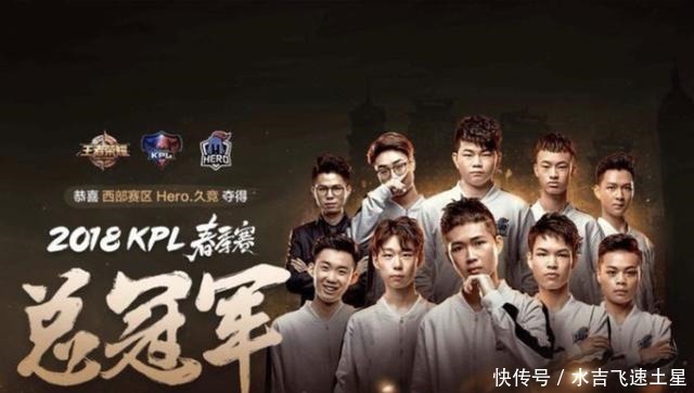 兑现了客场 兑现了客场