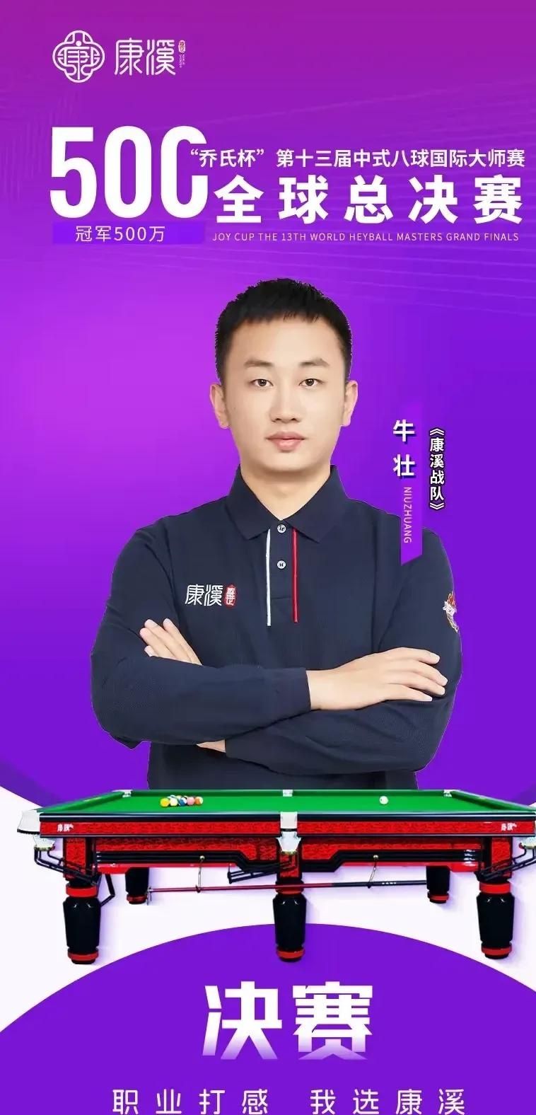 板的隐性因 板的隐性因