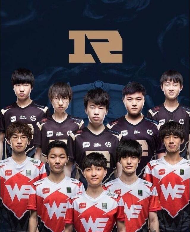 的舆论再次