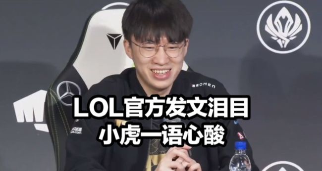 进攻真的变