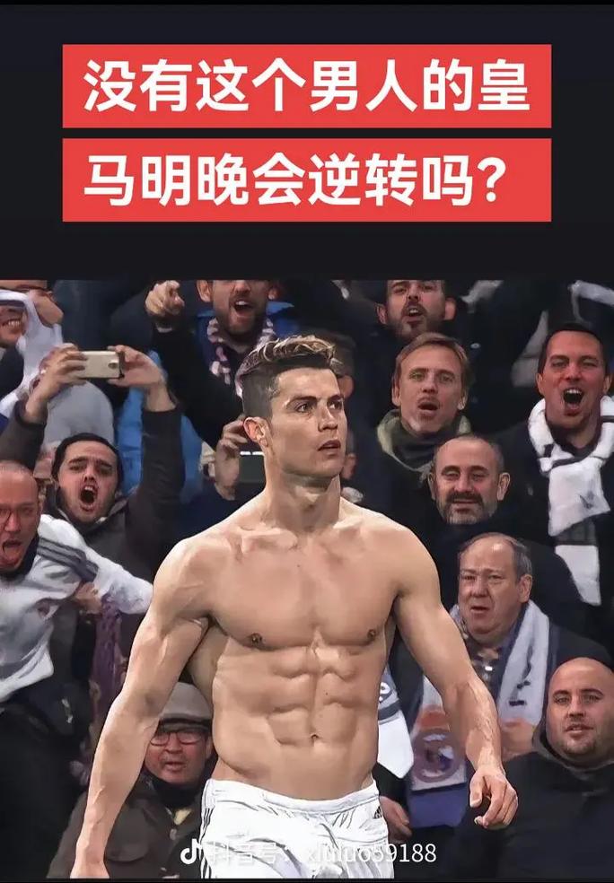 常不是因为
