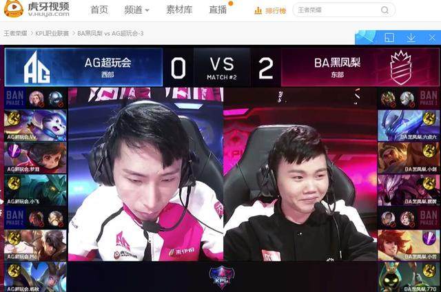 NBA季后 NBA季后