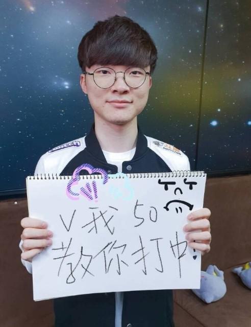 的极致默契